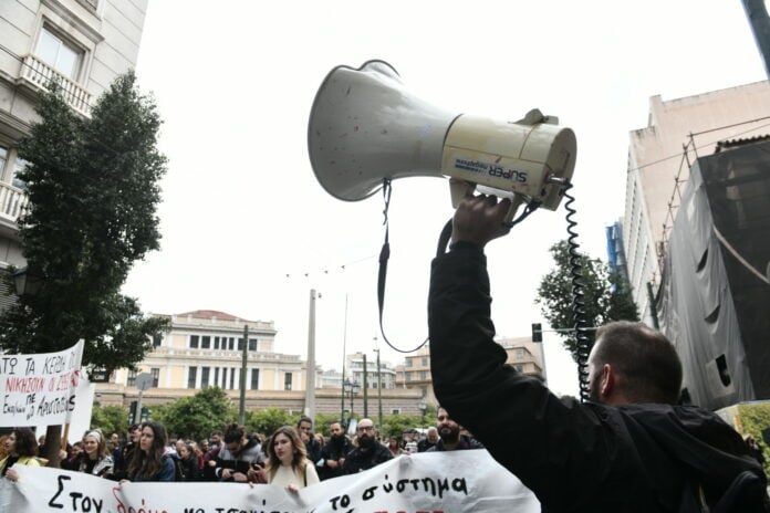 Απεργία: Ποια μέρα «παραλύει» το Δημόσιο – Τι θα γίνει με σχολεία και ΜΜΜ