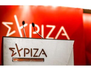 ΕΚΤΑΚΤΟ – Αποχώρησε από τον ΣΥΡΙΖΑ πασίγνωστη Ελληνίδα πολιτικός
