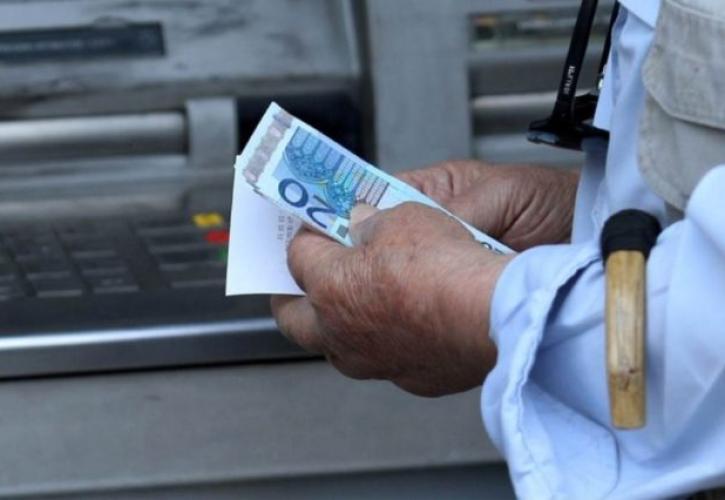 Μόλις ανακοινώθnκε από ΕΦΚΑ: Σε 3 διαφορετικές ημερομηνίες οι Συντάξεις Ιουνίου 2026 – Πότε μπαίνουν στους Συνταξιούχους
