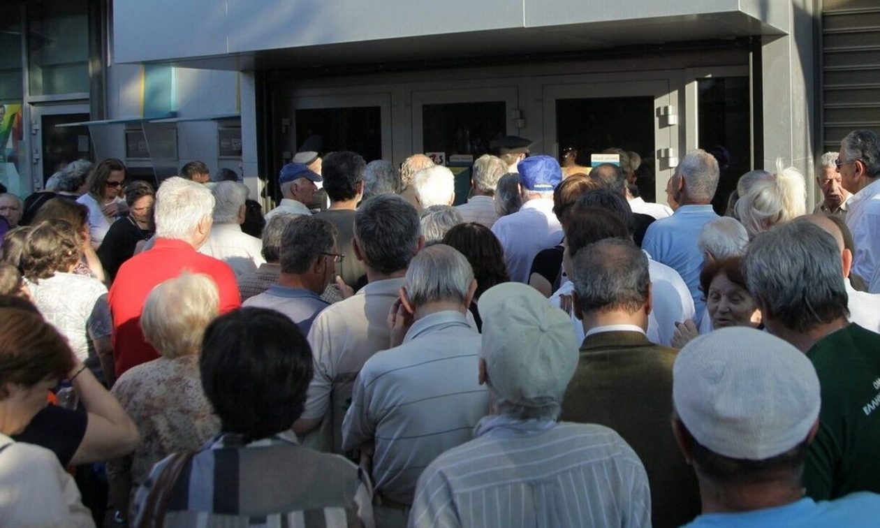 Συντάξεις: Αυξήσεις 2,6% για 2,5 εκατ. δικαιούχους που έχουν τόση σύνταξη