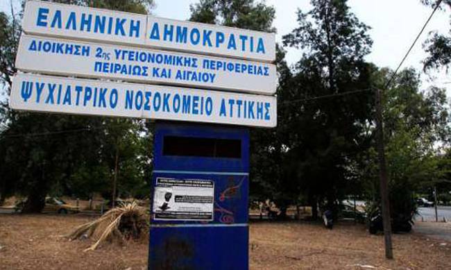 Τραγωδία στο Δαφνί – 48χρονος τρόφιμος στραγγάλισε 59χρονο