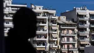 Βρέθnκε η αιτία: «Η οσμή αερίου στην Αττική προέρχεται από τον Σ..»