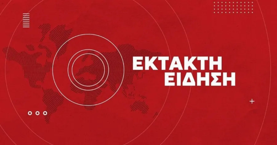 ΕΚΤΑΚΤΟ: ΝΕΚΡΟΣ ΣΕ ΤΡΟΧΑΙΟ ΠΑΣΙΓΝΩΣΤΟΣ ΑΘΛΗΤΗΣ – ΚΑΝΕΙΣ ΔΕΝ ΜΠΟΡΕΙ ΝΑ ΤΟ ΠΙΣΤΕΨΕΙ