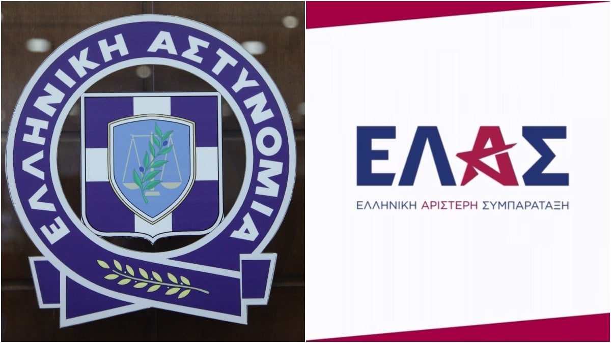 Η πρώτη απάντηση με χιούμορ της ΕΛ.ΑΣ στην ΕΛ.Α.Σ