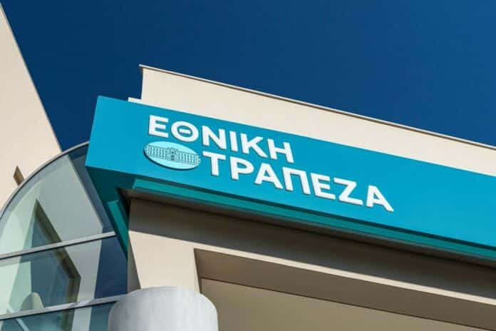 Δικαστική απόφαση κατά της Εθνικής: Στοπ στη μηνιαία χρέωση 0,80 ευρώ στους λογαριασμούς