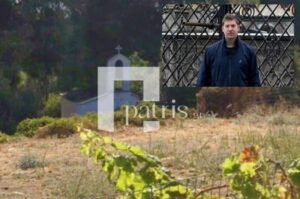 Έτσι τον αναγνώρισαν μετά από 6 μήνες – Μαθεύτηκαν τι είδαν στον 33χρονο γιατρό Αλέξη Τσικόπουλο