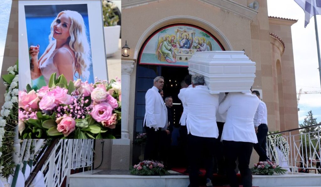Πανελλήνια συγκίνηση: Όλοι εκεί για να σταθούν στον Τραϊανό – Σύσσωμοι οι πρώην συμπαίκτες του, ντυμένοι όλοι στα μαύρα, στην κηδεία της Γωγώς Μαστροκώστα