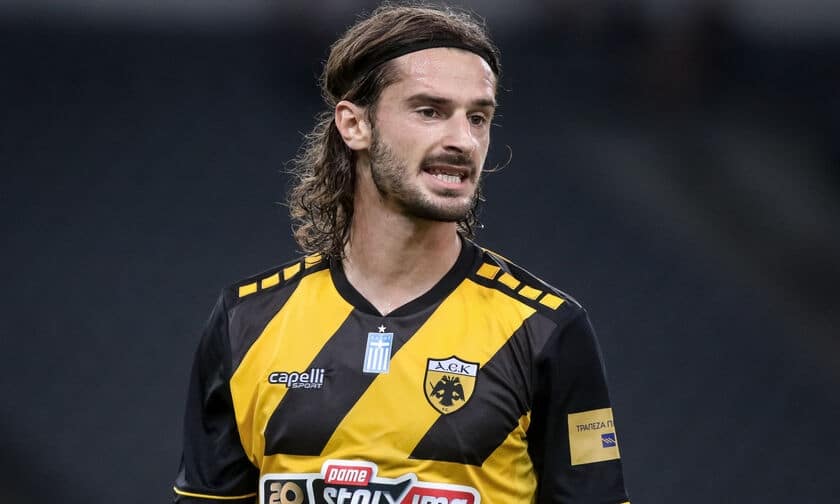 image aek