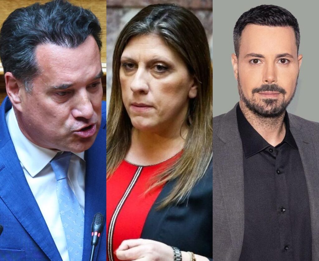 ΕΚΤΑΚΤΗ ΕΙΔΗΣΗ – Μήνυση σε Κουσουλό και Άδωνι από Ζωή Κωνσταντοπούλου – Ο λόγος