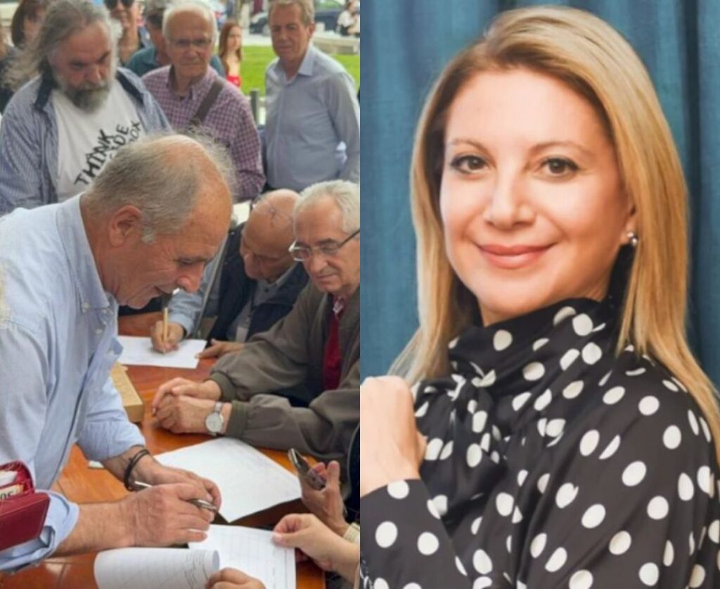 Έκτακτη είδηση για Μαρία Καρυστιανού λίγο πριν την παρουσίαση του κόμματος στη Θεσσαλονίκη