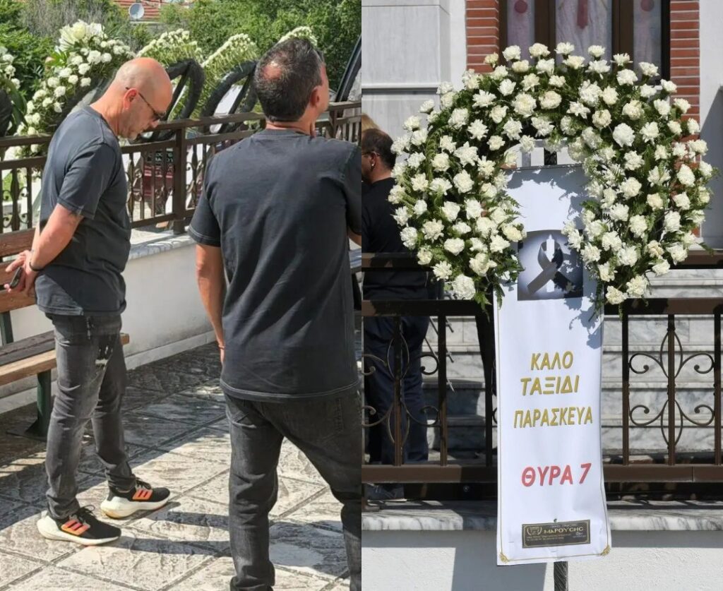 Κηδεία Παρασκευά Άντζα: Βαρύ πένθος στη Δράμα – Συγγενείς, φίλοι και πρώην συμπαίκτες παρών