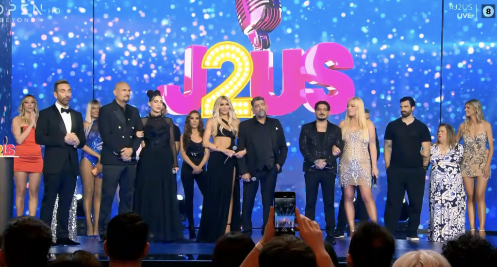 J2US – Τελικός: Το κοινό αποφάσισε – Αυτοί είναι οι μεγάλοι νικητές