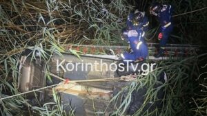 ΣΟΚ ΜΕ ΤΟ ΠΟΙΟΣ ΕΙΝΑΙ Ο 37ΧΡΟΝΟΣ ΠΟΥ ΕΣΒΗΣΕ ΣΤΗΝ ΑΣΦΑΛΤΟ ΣΤΗΝ ΚΟΡΙΝΘΟ