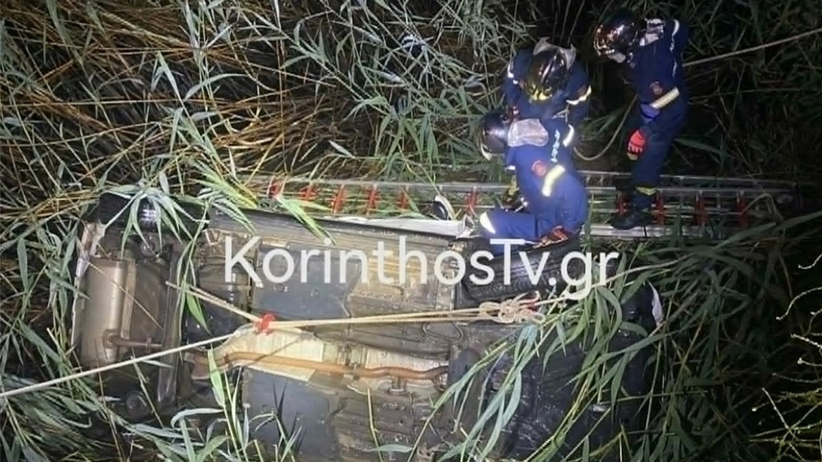 ΣΟΚ ΕΚΤΑΚΤΗ ΕΙΔΗΣΗ ΠΟΥ ΣΟΚΑΡΕΙ ΤΗΝ ΧΩΡΑ ΜΑΣ ΔΥΣΤΥΧΩΣ ΕΙΝΑΙ ΝΕΚΡΟΣ
