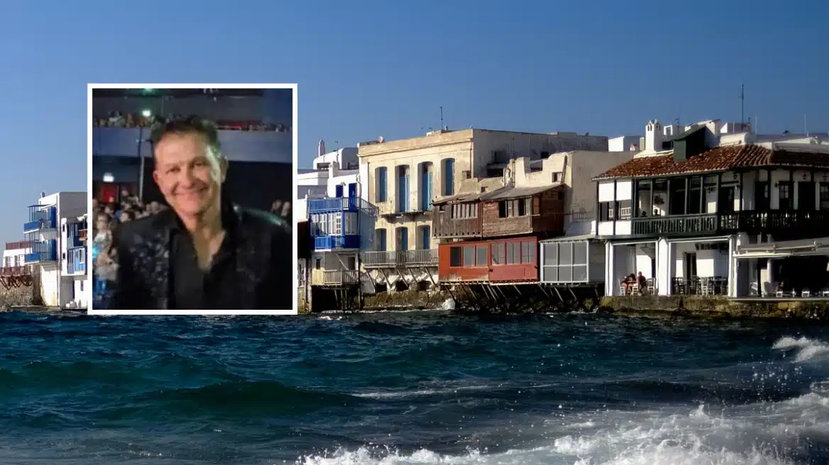Αφυδατωμένος και με τραύματα βρέθηκε ο Βρετανός τουρίστας στη Μύκονο - Δεν θυμάται τι έχει συμβεί
