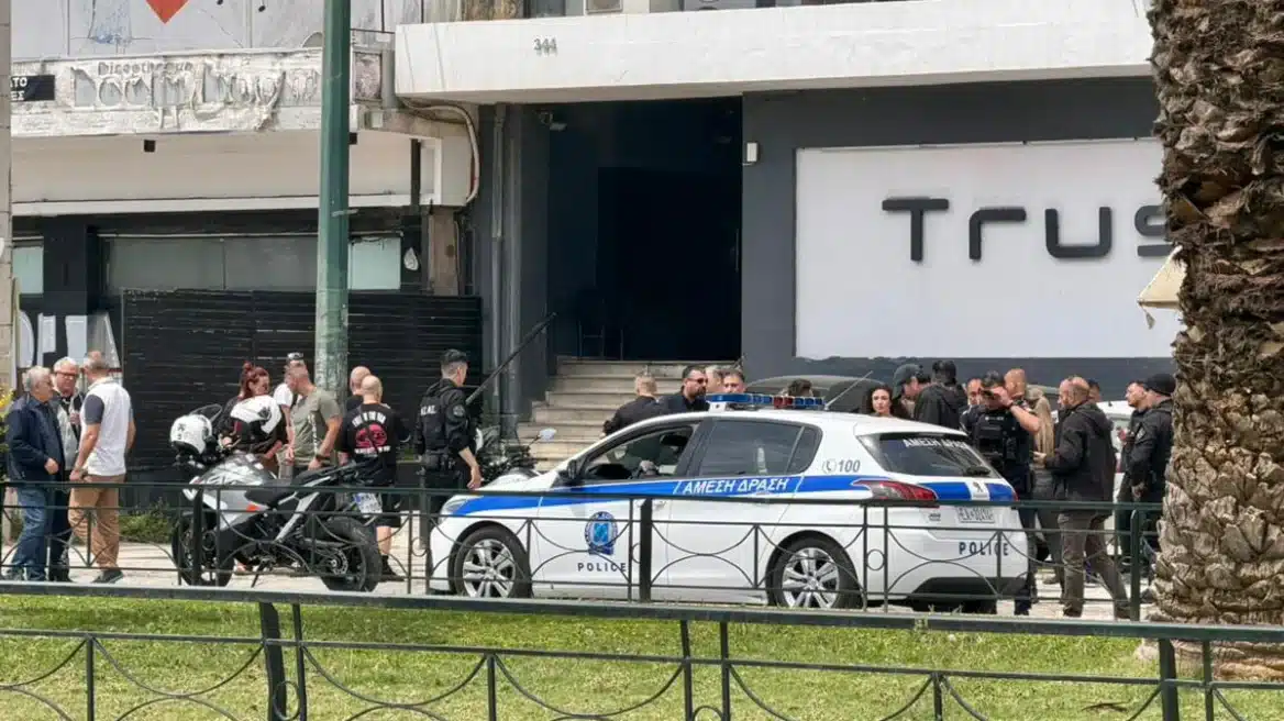 Σοκ στην Αθήνα: Μεθυσμένος πυροβόλησε γυναίκα σε μπαρ