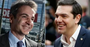 Μητσοτάκης ή Τσίπρας