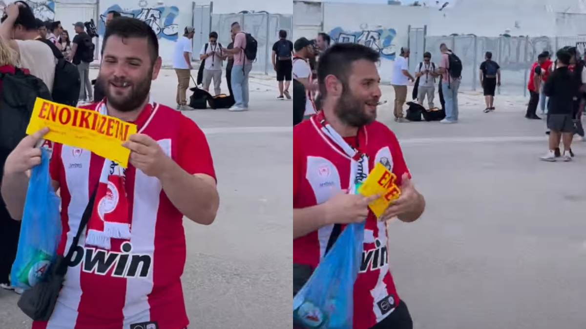 Οπαδοί του Ολυμπιακού κάνουν καζούρα σε Παναθηναϊκούς και βάζουν… ενοικιαστήριο στο ΟΑΚΑ