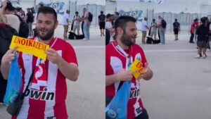 Οπαδοί του Ολυμπιακού κάνουν καζούρα σε Παναθηναϊκούς και βάζουν… ενοικιαστήριο στο ΟΑΚΑ