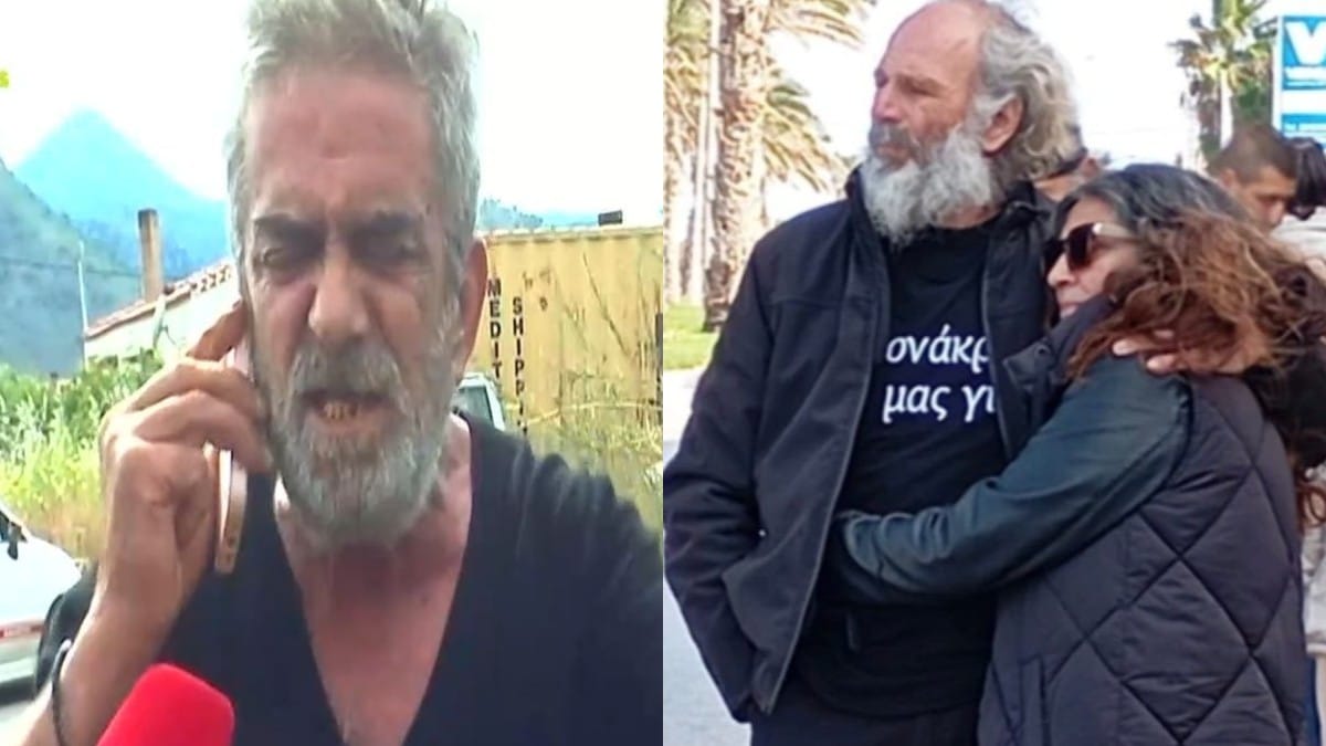 «Χείμαρρος» ο πατέρας του δολοφονημένου Νικήτα: «Η γυναίκα του τα έκανε όλα – Ήταν ναρκέμπορος αυτός ο κύριος»