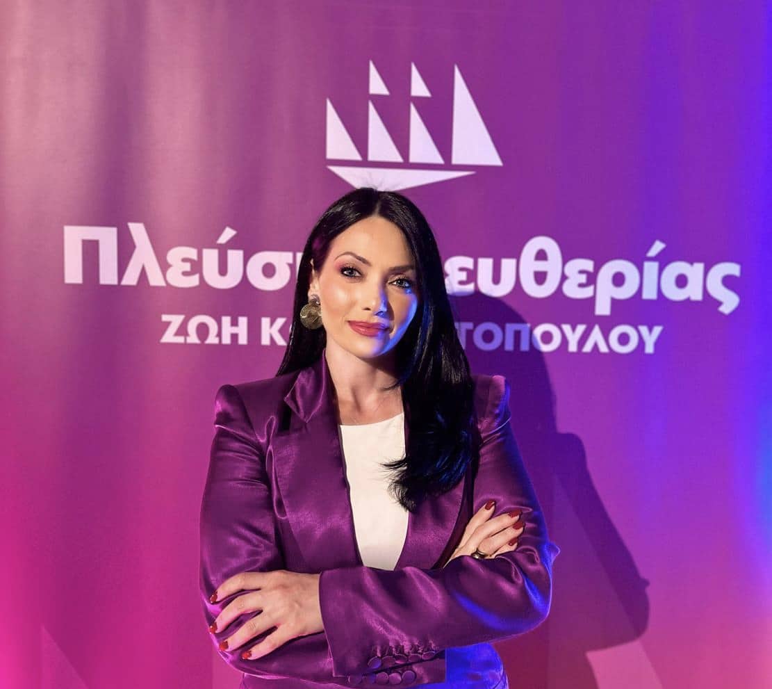 polyzoy vasiliki
