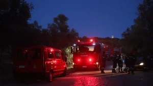 ΚΟΚΚΙΝΟΣ ΣΥΝΑΓΕΡΜΟΣ ΣΤΗΝ ΕΥΒΟΙΑ