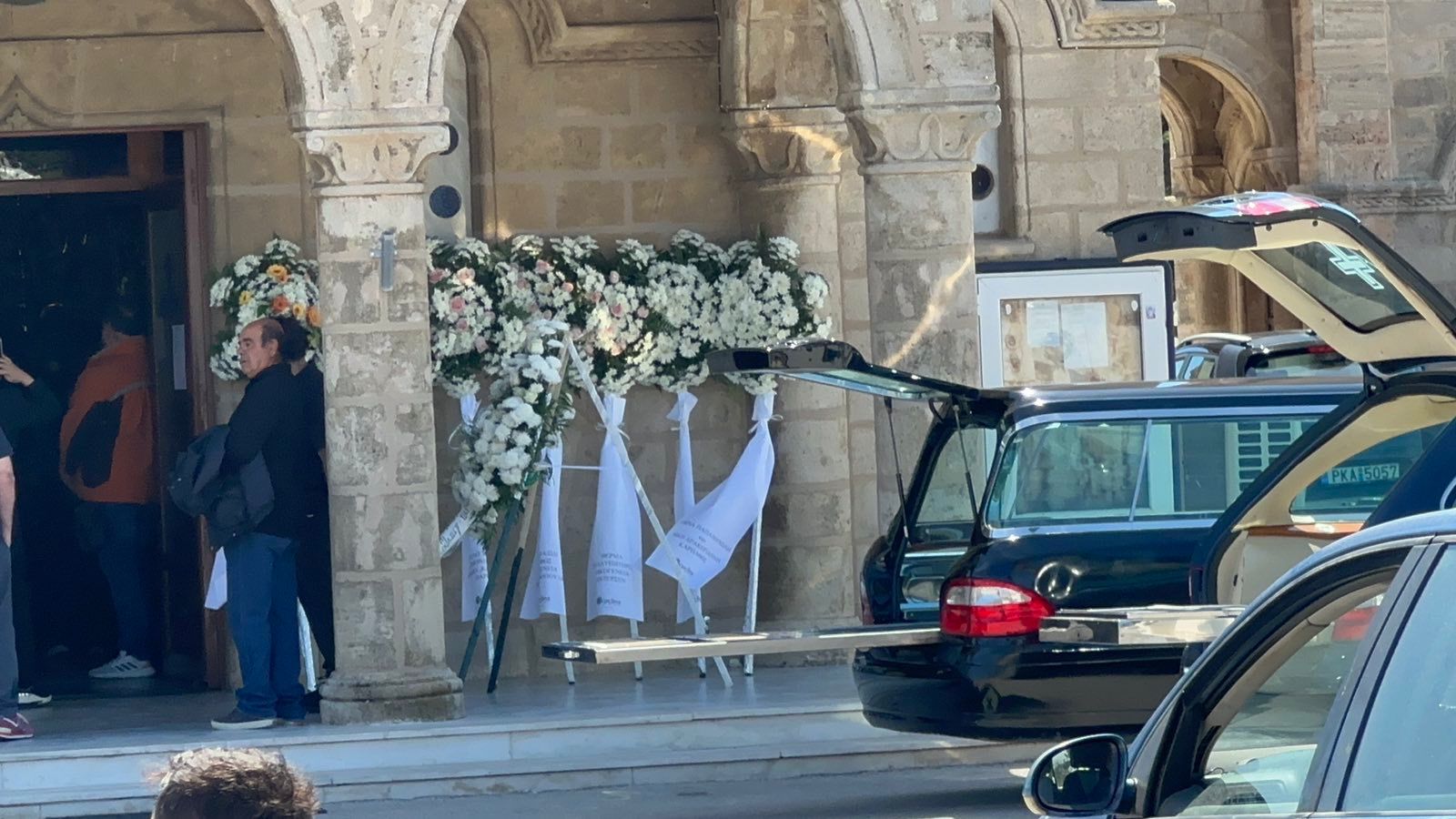 Κηδεία στη Ρόδο