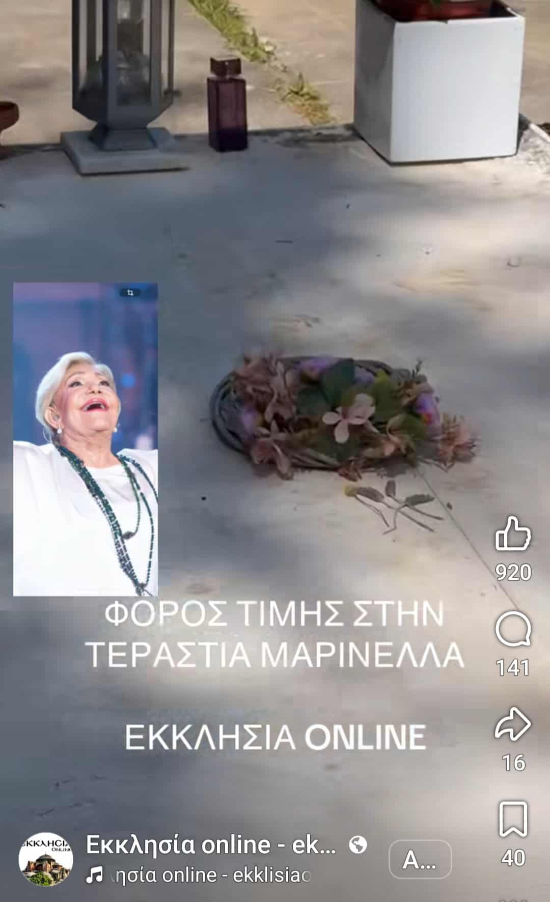 screenshot 20260502 230105 facebook