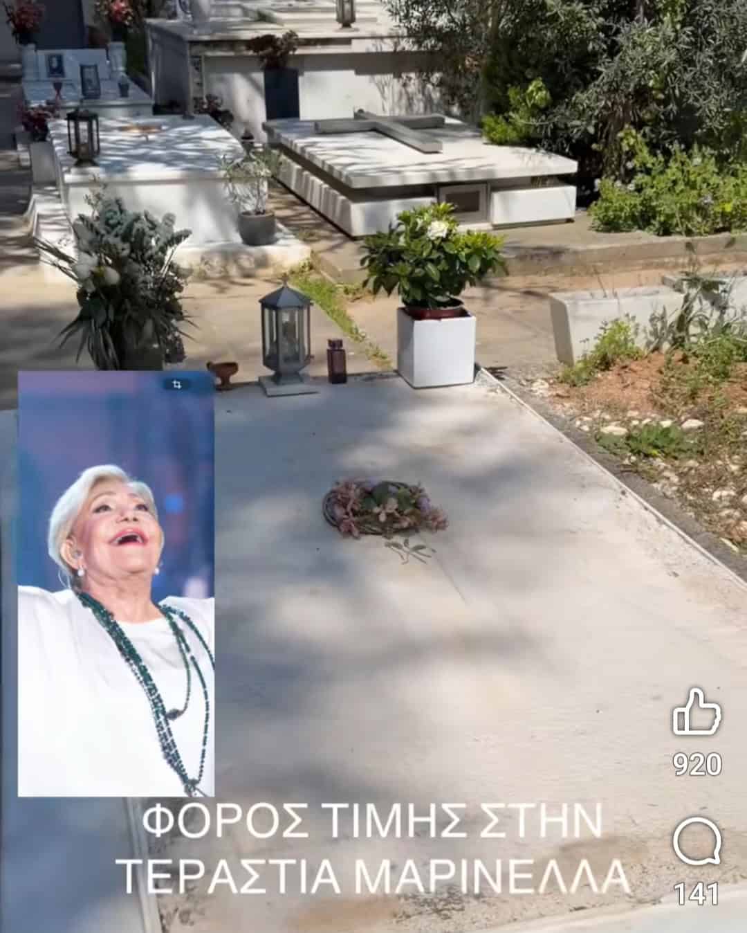 screenshot 20260502 230110 facebook