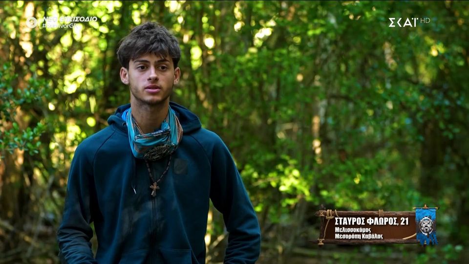 Survivor: Νέες πληροφορίες σoκ για Σταύρο Φλώρο – Ποιος τον εντόπισε μετά το σοβαρό ατύxnμα