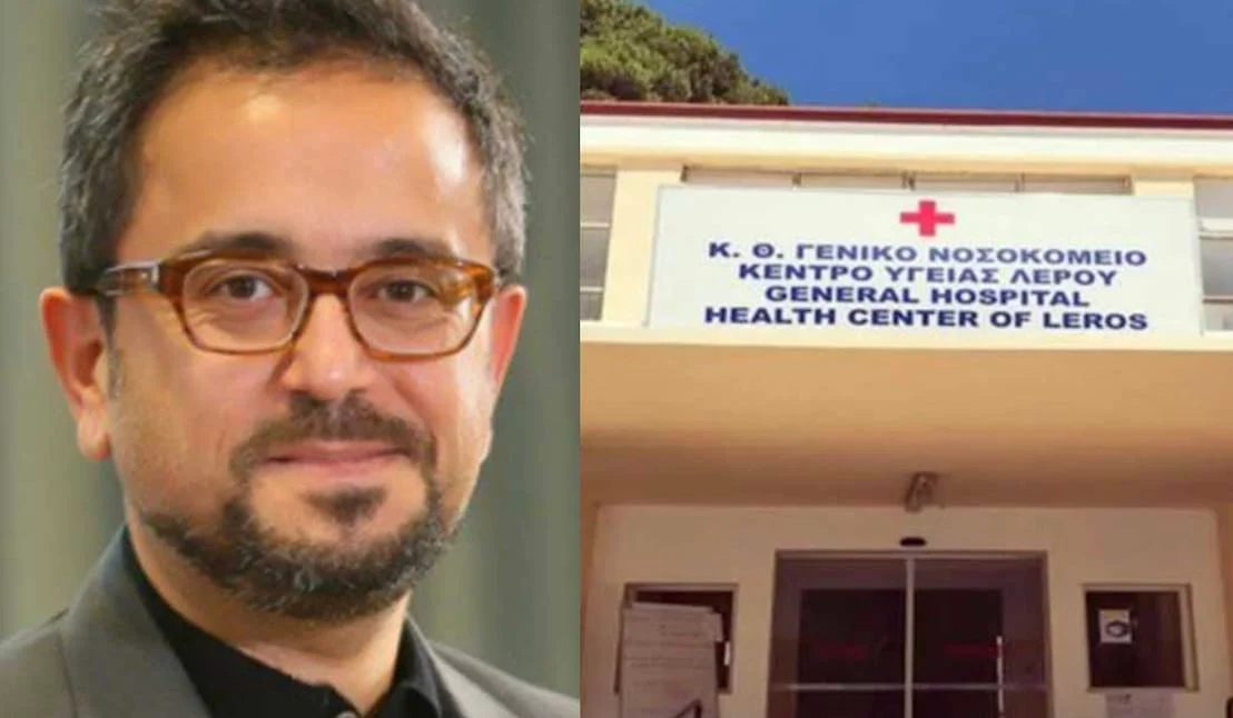 Λέρος: Τούρκος μεγιστάνας δεν ξέχασε το νοσοκομείο που του έσωσε τη ζωή μετά από ατύχημα - Έκανε δωρεά 115.000 ευρώ