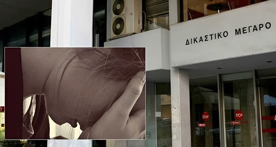 Ιδιοκτήτρια πλυντηρίου αυτοκινήτων κατήγγειλε αλλοδαπό υπάλληλό της ότι τη βίασε –  Η απόφαση που τον δικαίωσε και η διαδικασία που απέδειξε ότι είχαν δεσμό