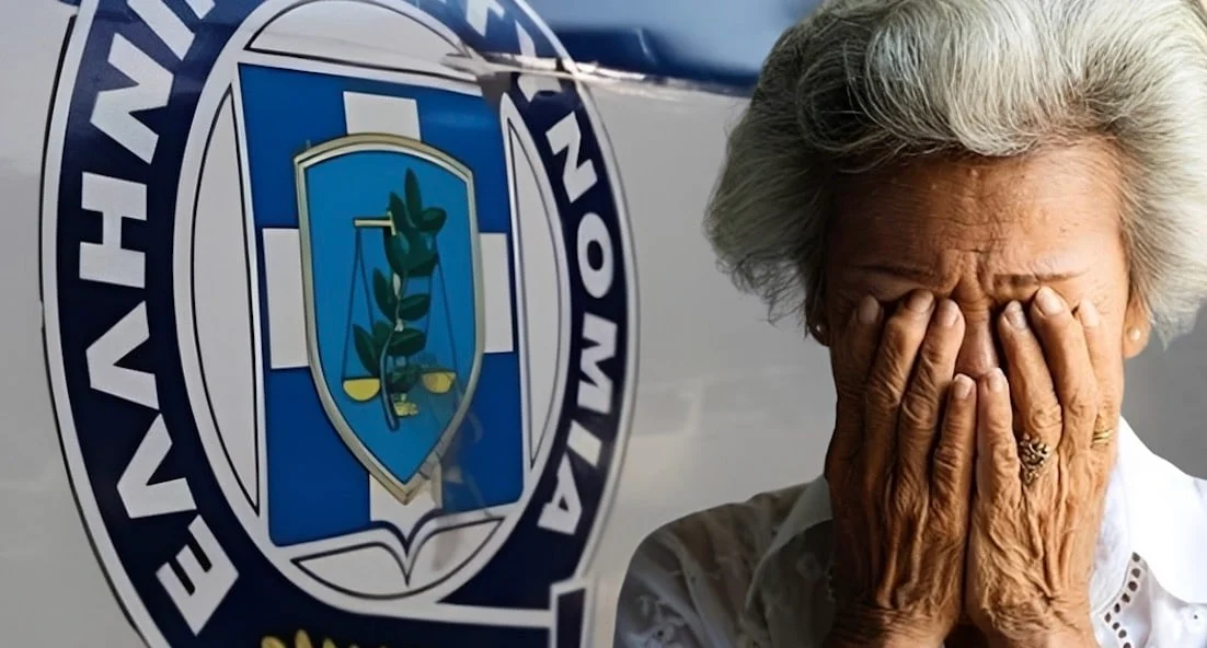«Για 72 ώρες δεν θα έχεις ρεύμα…» – Πώς εξαπατούσαν ηλικιωμένους τα τρία αδέλφια στα Χανιά