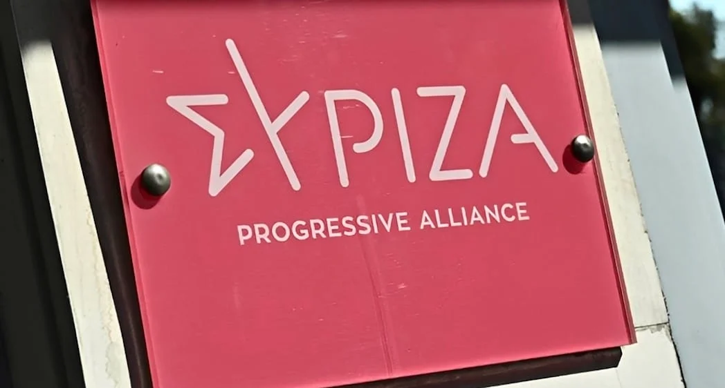 Παραιτήθηκε όλος ο βόρειος τομέας του ΣΥΡΙΖΑ