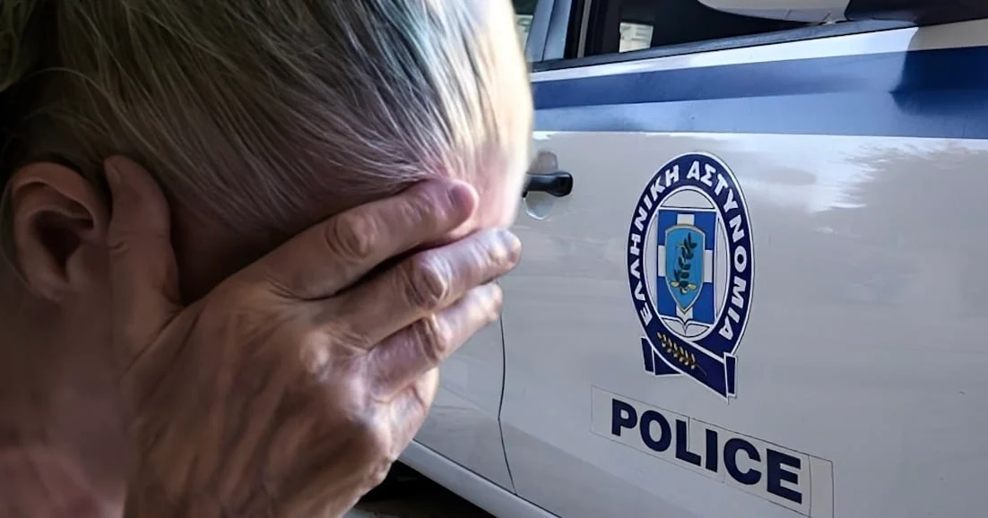 «Έχει κοπεί το καλώδιο, βάλτε τα χρυσαφικά σε λεκάνη»: Οι διάλογοι της σπείρας που παρίστανε υπαλλήλους του ΔΕΔΔΗΕ και είχε βγάλει πάνω από 3 εκατ. ευρώ