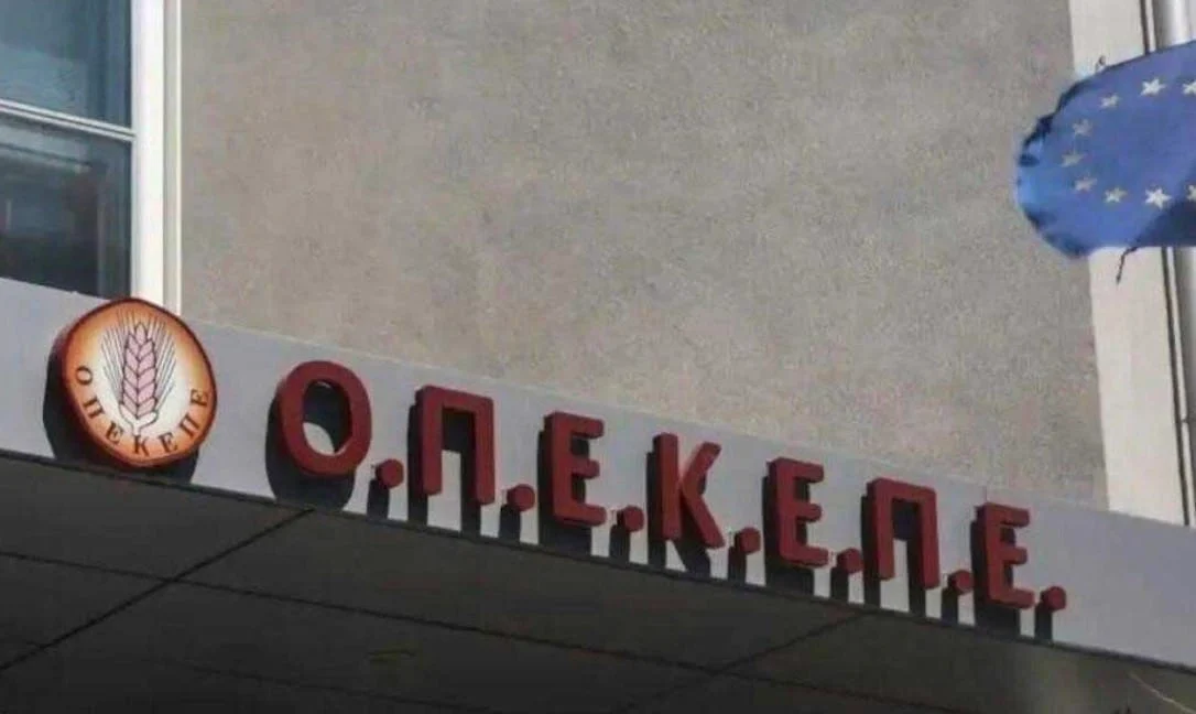 ΟΠΕΚΕΠΕ: Στο στόχαστρο της Κοβέσι τρεις πρώην «γαλάζιοι» υπουργοί – Νέα δικογραφία για την υπόθεση