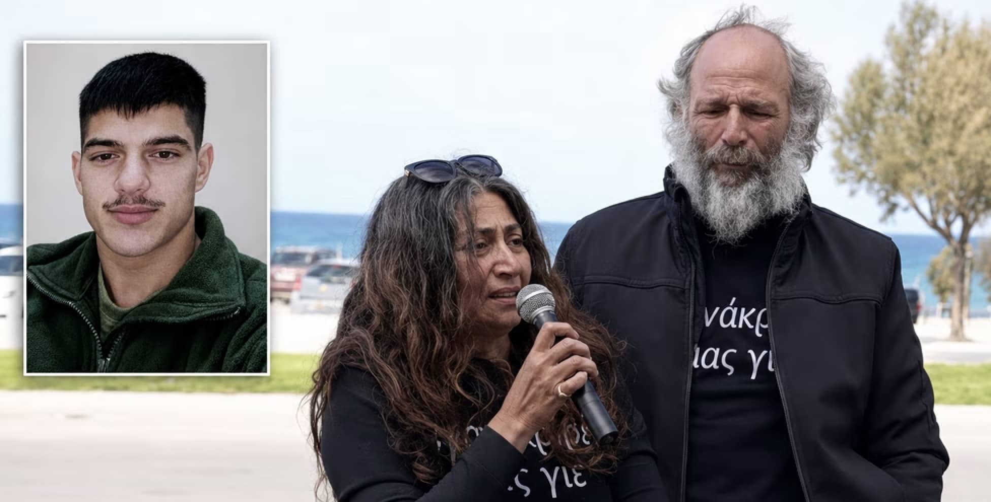 Κρήτη: «Αν σε ένα μήνα η 56χρονη είναι έξω...» - Εντείνονται οι φόβοι για βεντέτα