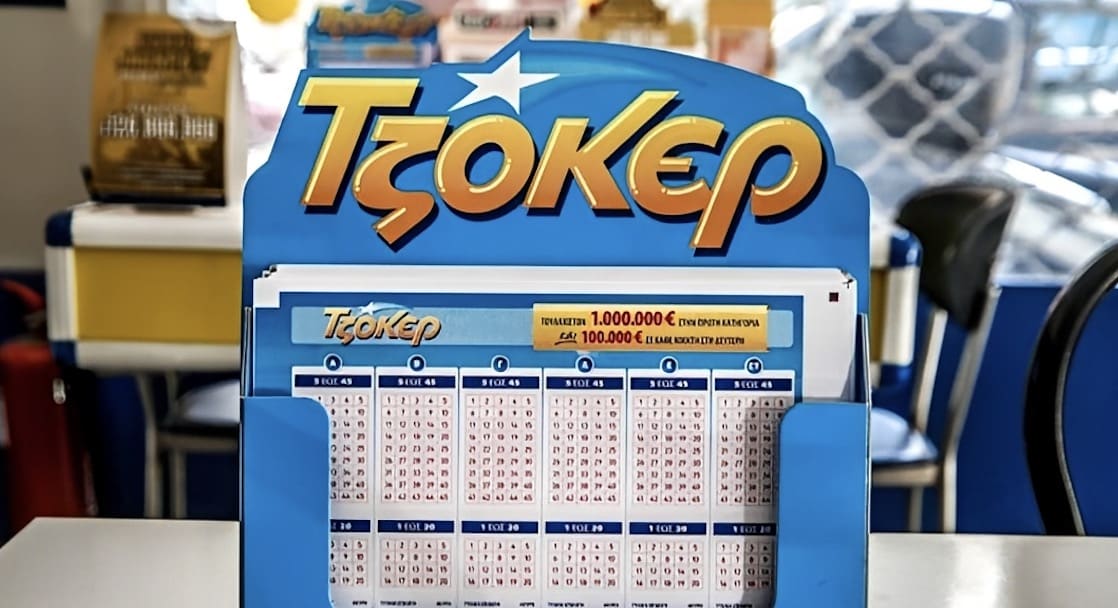 Τζόκερ: Αυτοί είναι οι τυχεροί αριθμοί που κερδίζουν 9,8 εκατ. ευρώ