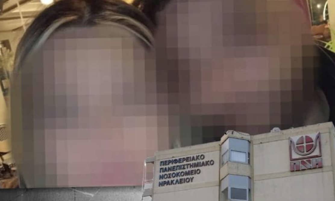 Ηράκλειο: Σοκάρει η εικόνα από το σημείο που βρέθηκε η 28χρονη μητέρα να αιμορραγεί – Νέες συγκλονιστικές αποκαλύψεις