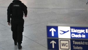 Νεκρός άνδρας εντοπίστηκε στις τουαλέτες στο αεροδρόμιο «Ελ. Βενιζέλος»