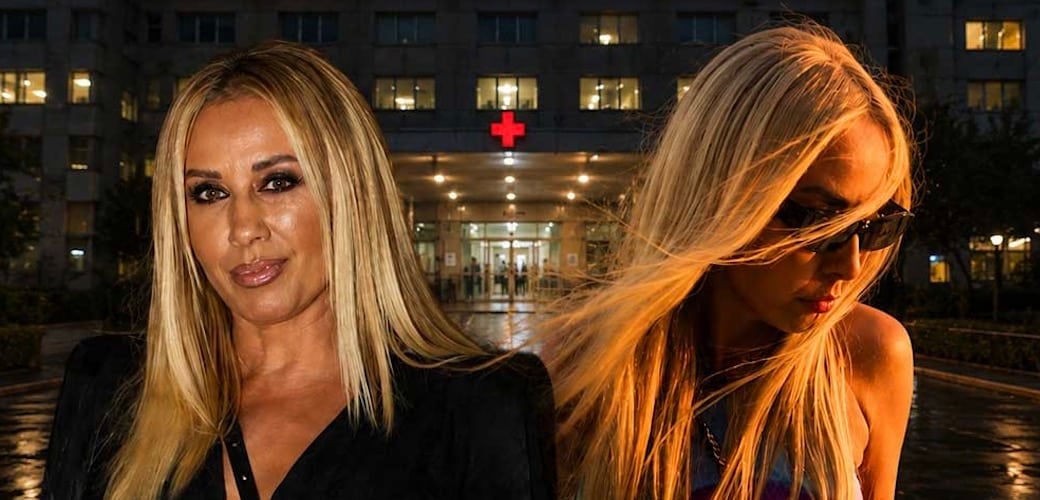 Αγωνία για τη Γωγώ Μαστροκώστα - Τι παρουσίασε το τελευταίο 24ώρο
