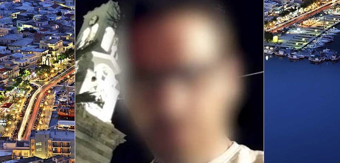 Μυστήριο με το θάνατο 48χρονου ψαρά στην Κάλυμνο - Βρέθηκε νεκρός άνδρας να επιπλέει