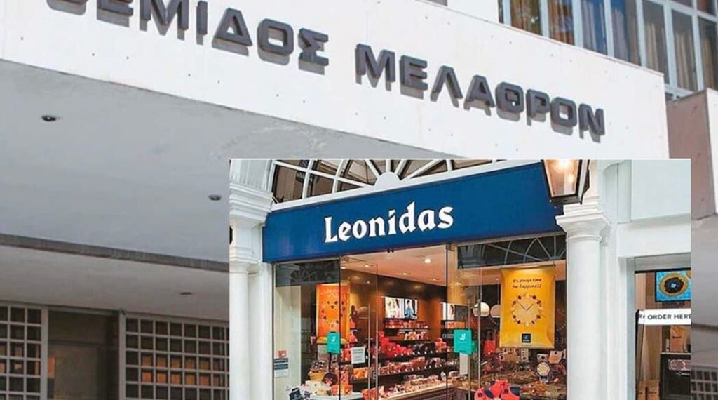 Οι παροχές που δόθηκαν από έρωτα δεν επιστρέφονται, λέει ο Άρειος Πάγος – Αντιδικία ζεύγους που συζούσε 10 χρόνια για €2,5 εκατ. και 9 ακίνητα