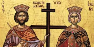 Αγίου Κωνσταντίνου και Ελένης σήμερα – Γιατί ένας αυτοκράτορας και η μητέρα του αγıοποιήθηκαν και γıορτάζουν;