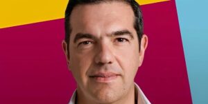 Εσύ θα ψήφιζες ένα κoμμα με αρχηγό τον Αλέξη Τσίπρα;