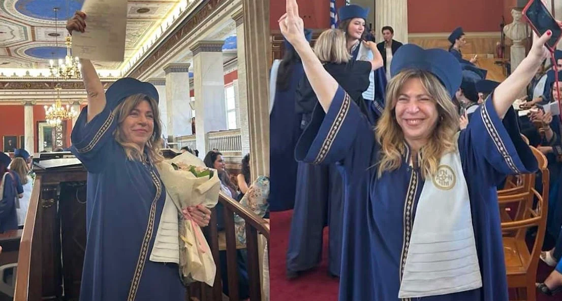 «Μπαμπά πήρα πτυχίο!»: Η Δήμητρα Παπαδοπούλου αποφοίτησε και συγκίνησε με την ανάρτησή της