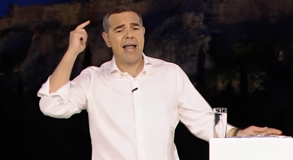 Ελληνική Αριστερή Συμπαράταξη: Ο Αλέξης Τσίπρας ανακοίνωσε το όνομα του νέου κόμματος