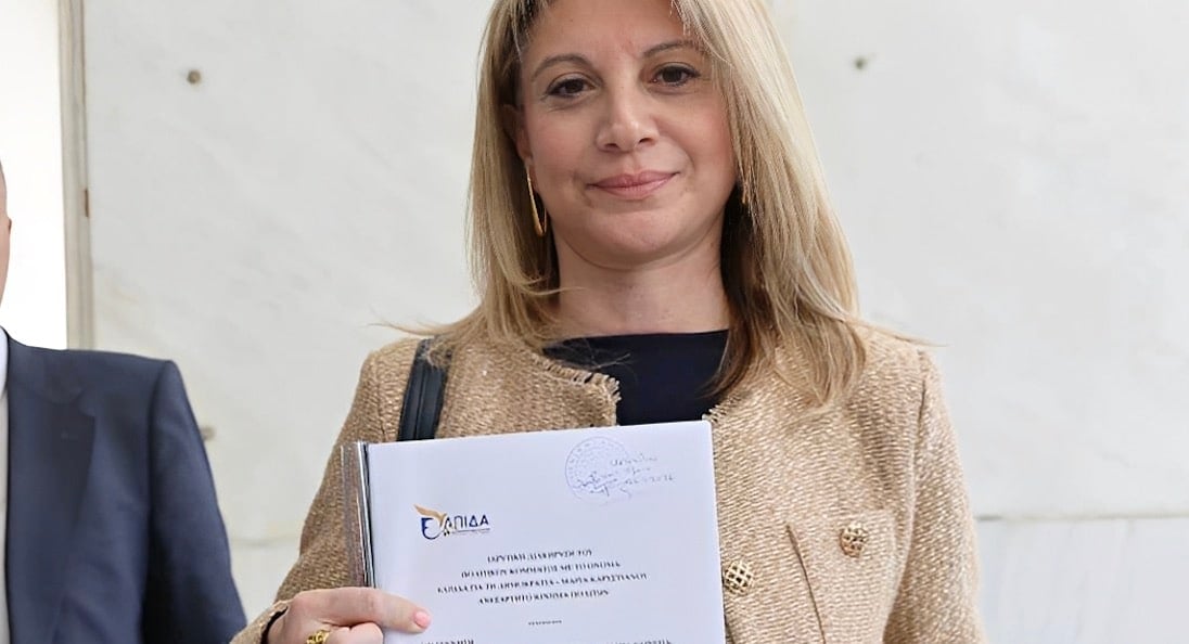 Καρυστιανού από τον Άρειο Πάγο: «Η κοινωνία απαιτεί αναγέννηση»