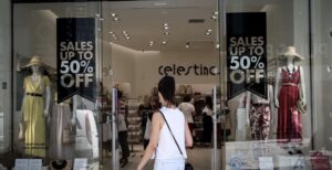 Θερινές εκπτώσεις: Πότε κάνουν πρεμιέρα – Ποια Κυριακή θα είναι ανοιχτά τα μαγαζιά