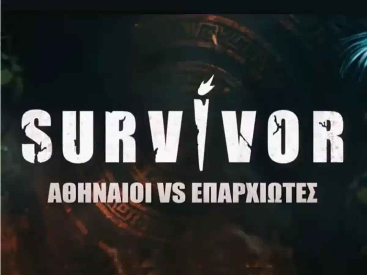 survivor.jpg